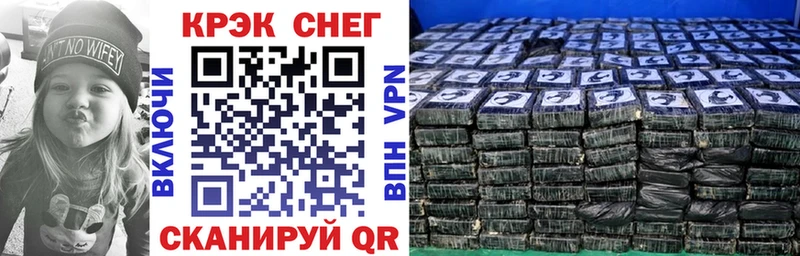 COCAIN Columbia  Купить где  Новотитаровская 