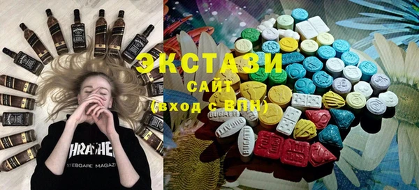 прущие крисы Нефтекумск