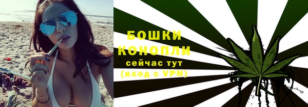 меф VHQ Новозыбков