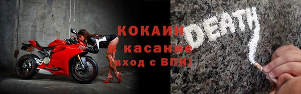 MDMA Premium VHQ Нея