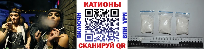 МЕФ мука Новотитаровская